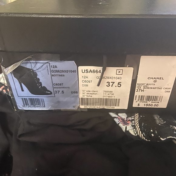 Chanel Booties - Picture 4 of 5